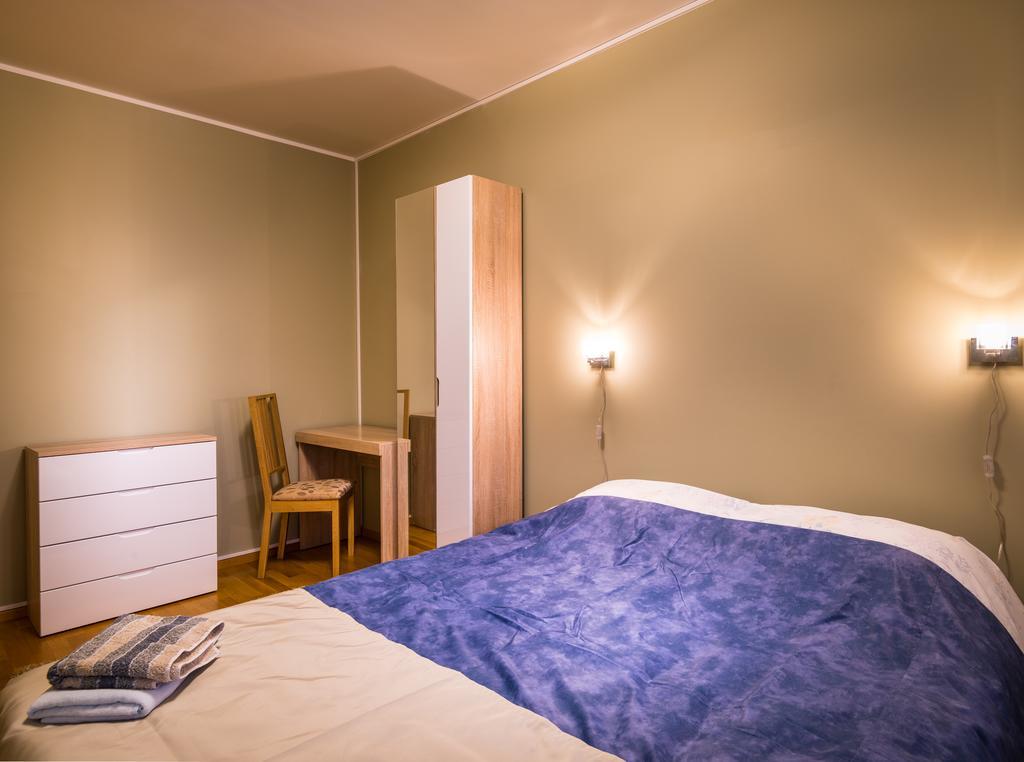 Airhome Dzīvoklis *